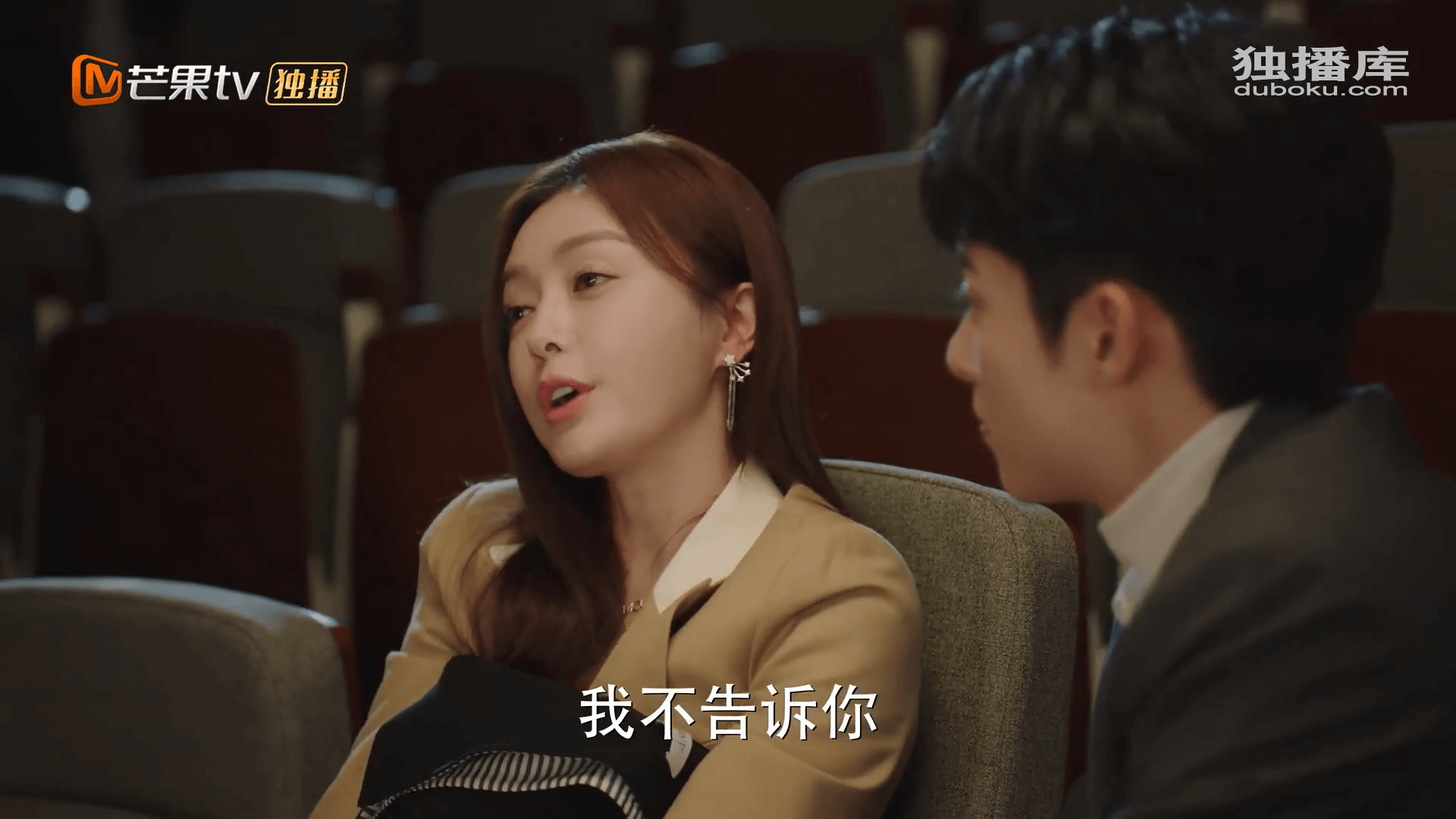 드라마 대사