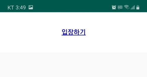 티비다시보기12