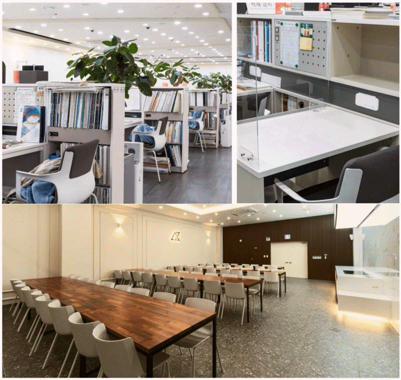 시대인재 재수학원