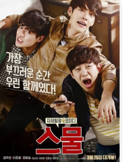 영화
