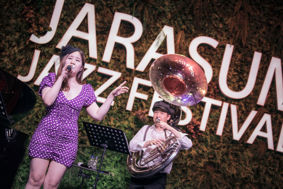 2024 자라섬 재즈페스티벌