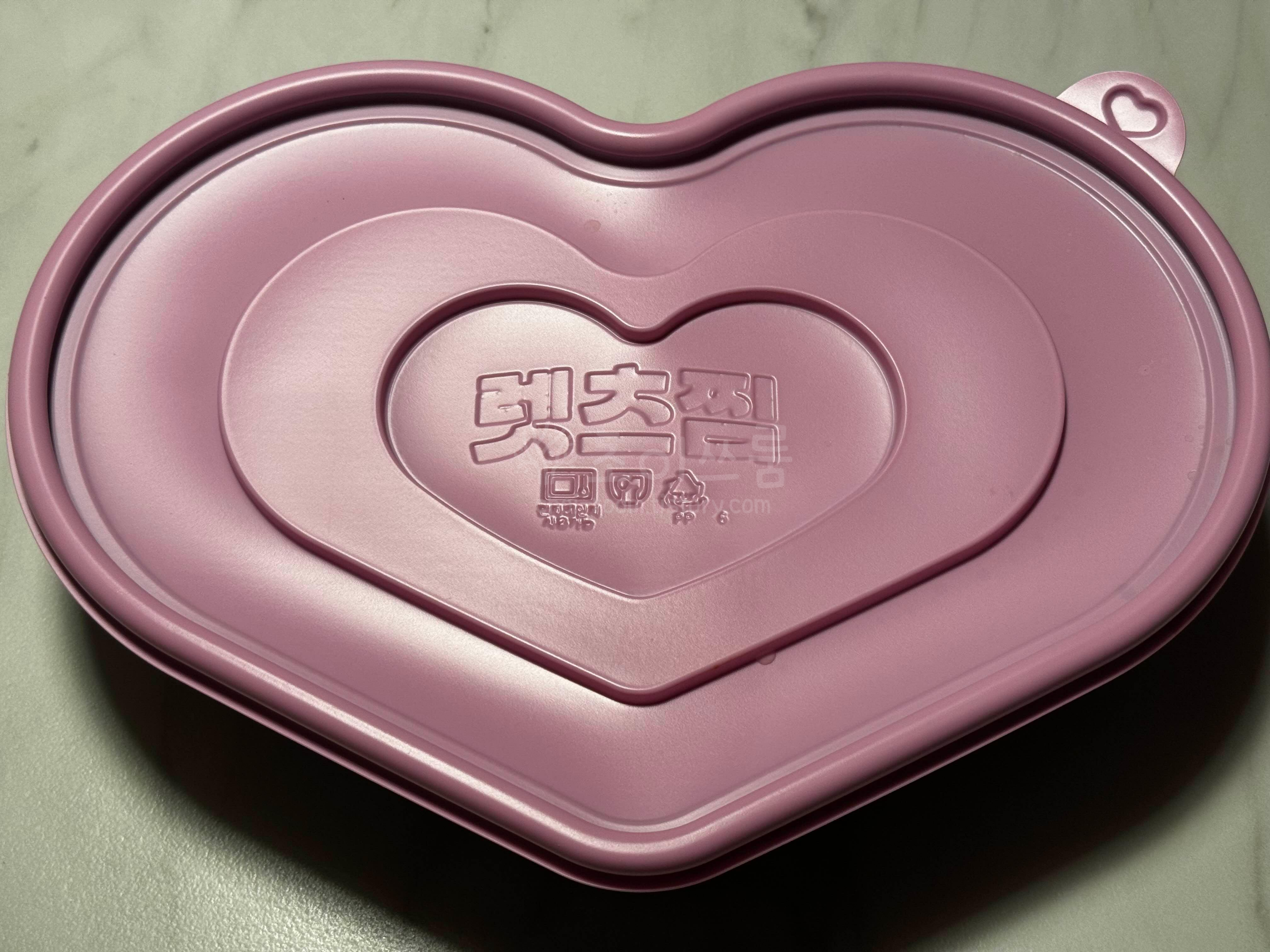 두찜