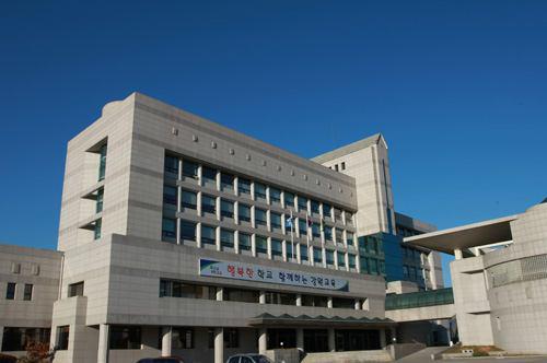 강원도교육청 복지몰 총정리