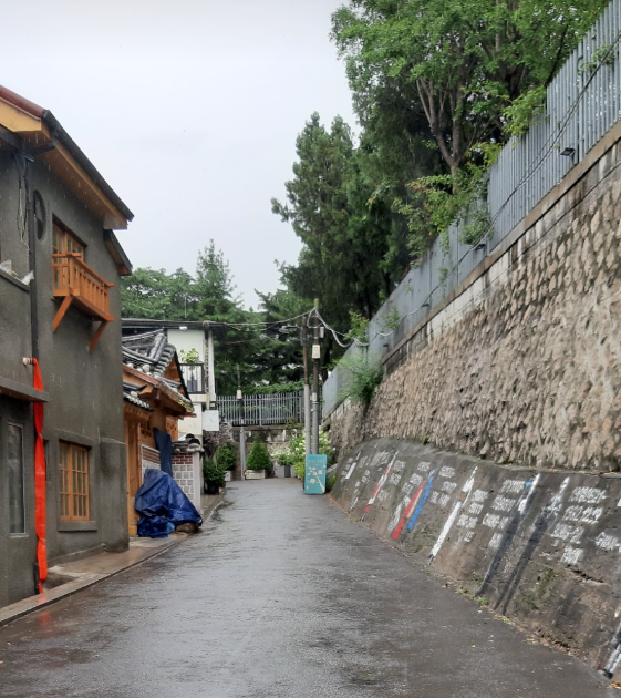 비오는날 인사동길 풍경