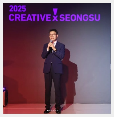 정원오 성동구청장: 오세훈을 앞섰다 (프로필,나이)