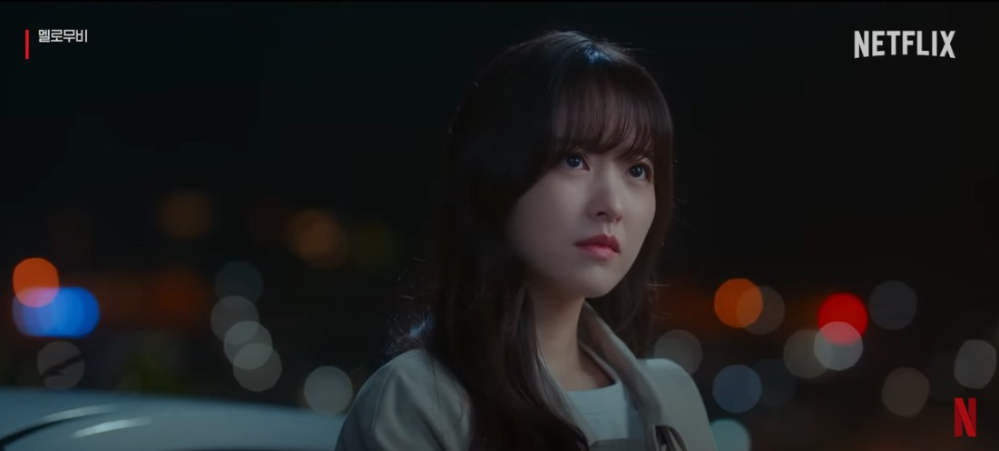 멜로무비 등장인물부터 결말 리뷰