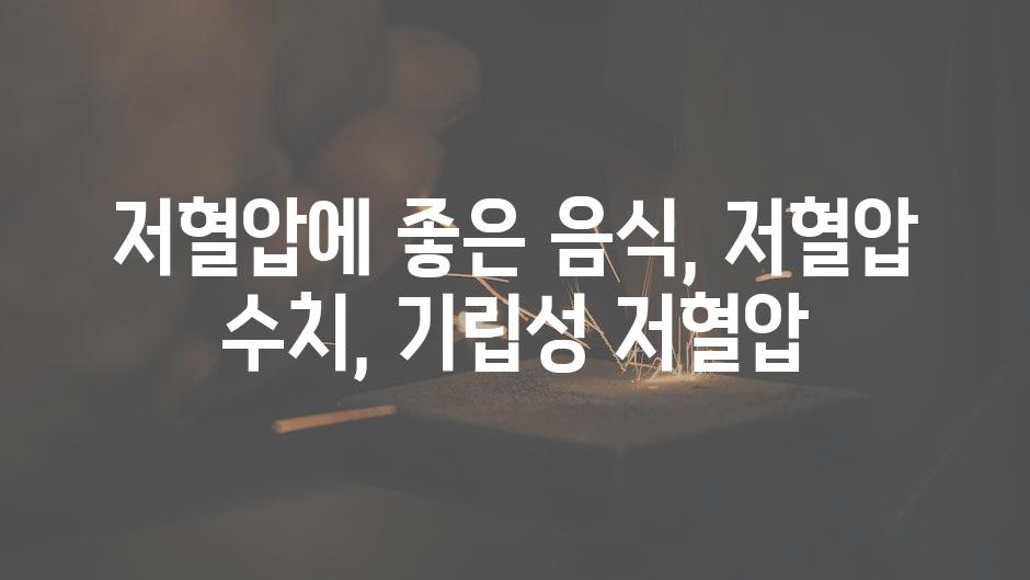 샘플 (60)