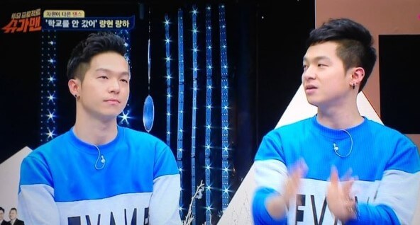 량현랑하의 슈가맨 출연 당시 캡쳐 사진