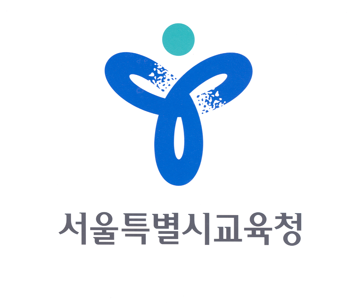 서울특별시교육청 로고