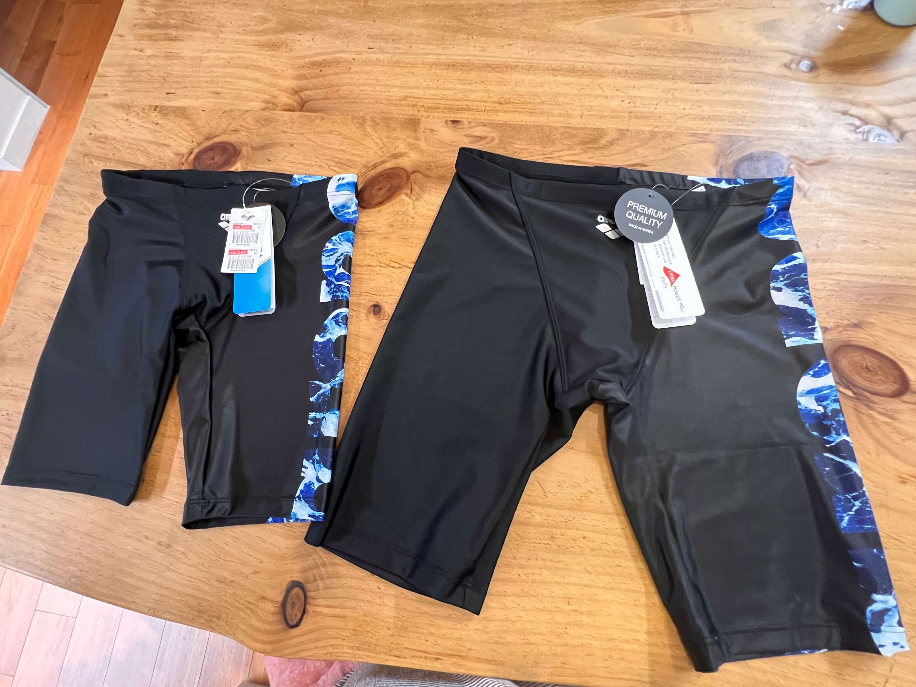 어린이수영복 고르기