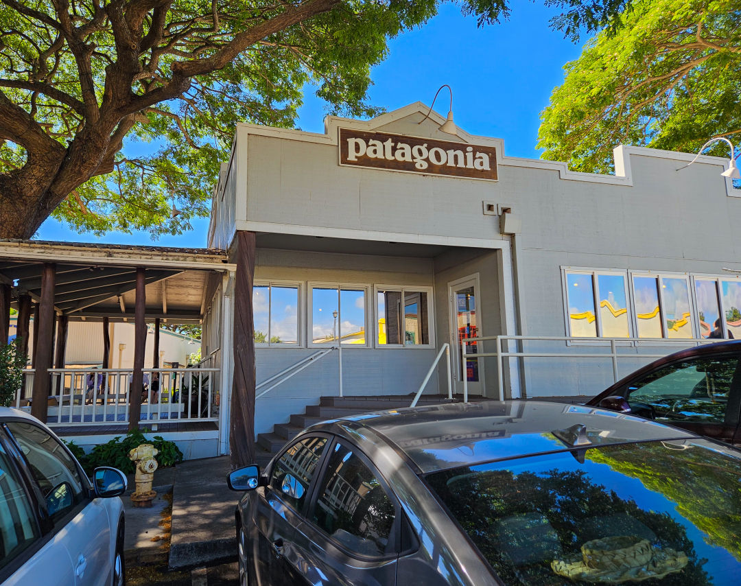 파타고니아 하와이