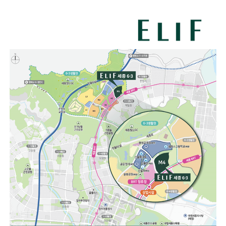 엘리프-세종-위치