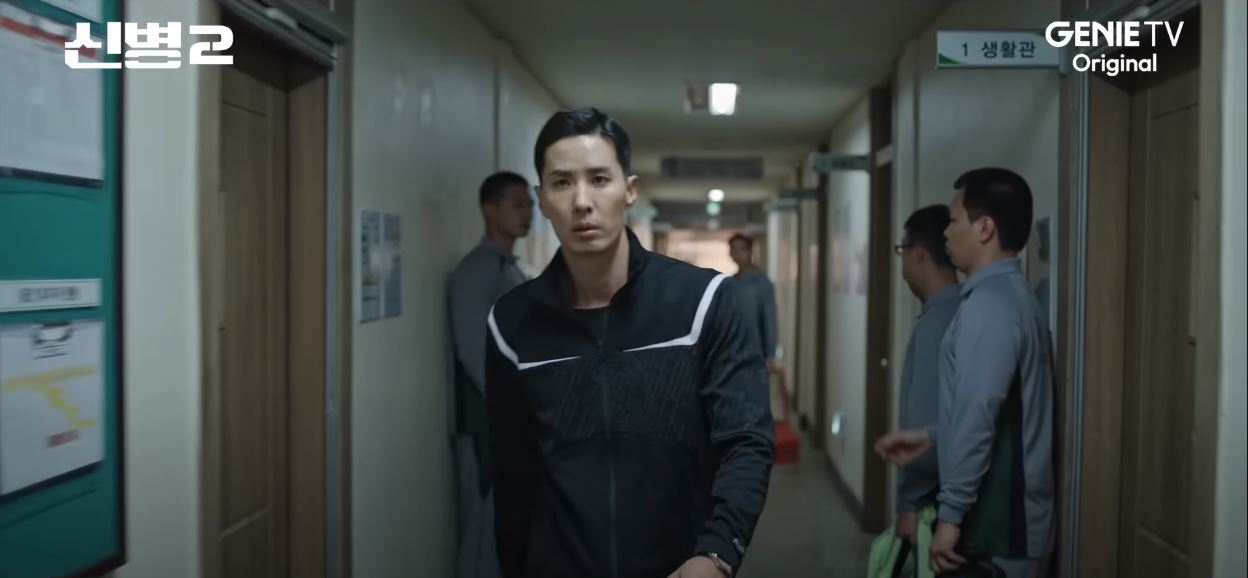 신병2_1회