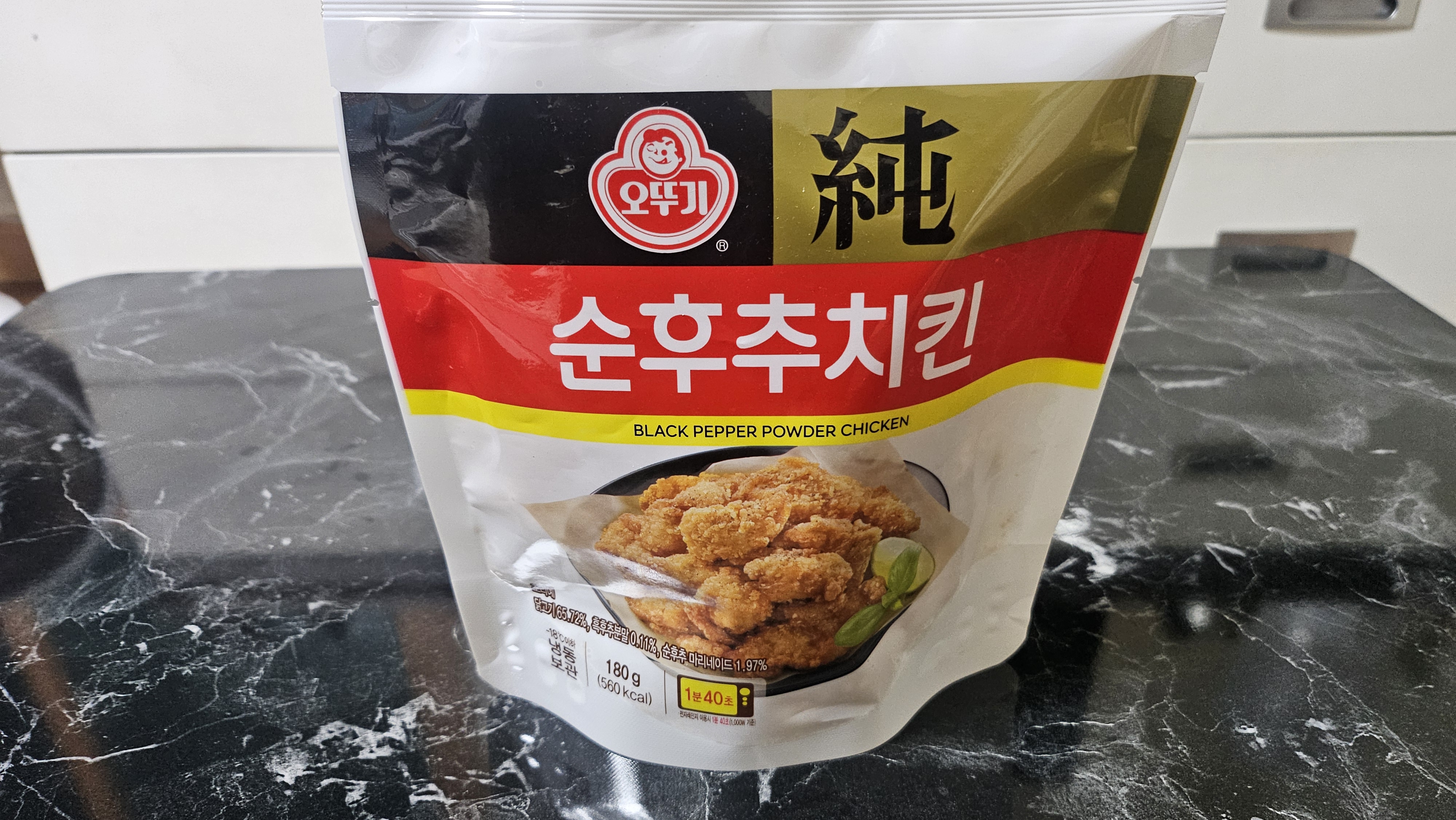 전자레인지로 간편하게! 오뚜기 순후추치킨 리뷰