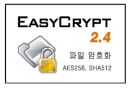 ezc 파일풀기 홈페이지 소개