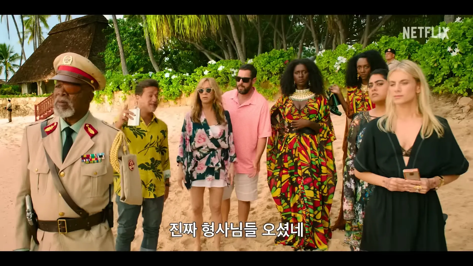 넷플릭스-머더미스터리2