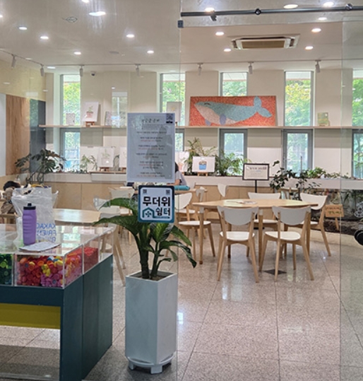 서울시 무더위쉼터 위치 찾는 법과 이용 시간