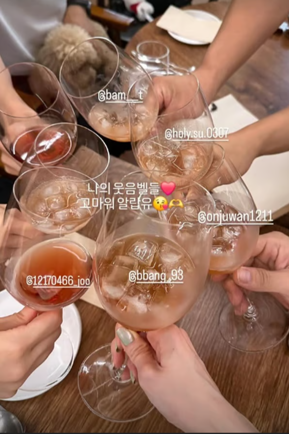 방민아온주완결혼파티,미녀공심이 커플,결혼전파티,11월결혼,비공개결혼식,럽스타그램,온주완 루머 해명