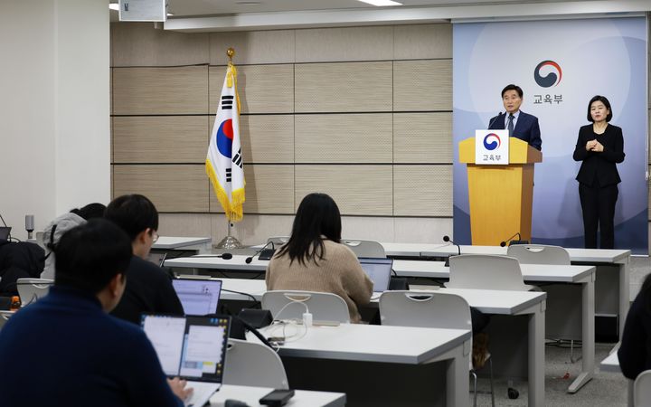2026 수능 영어 난이도 왜 이렇게 어려웠나?