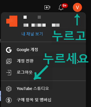 프로필