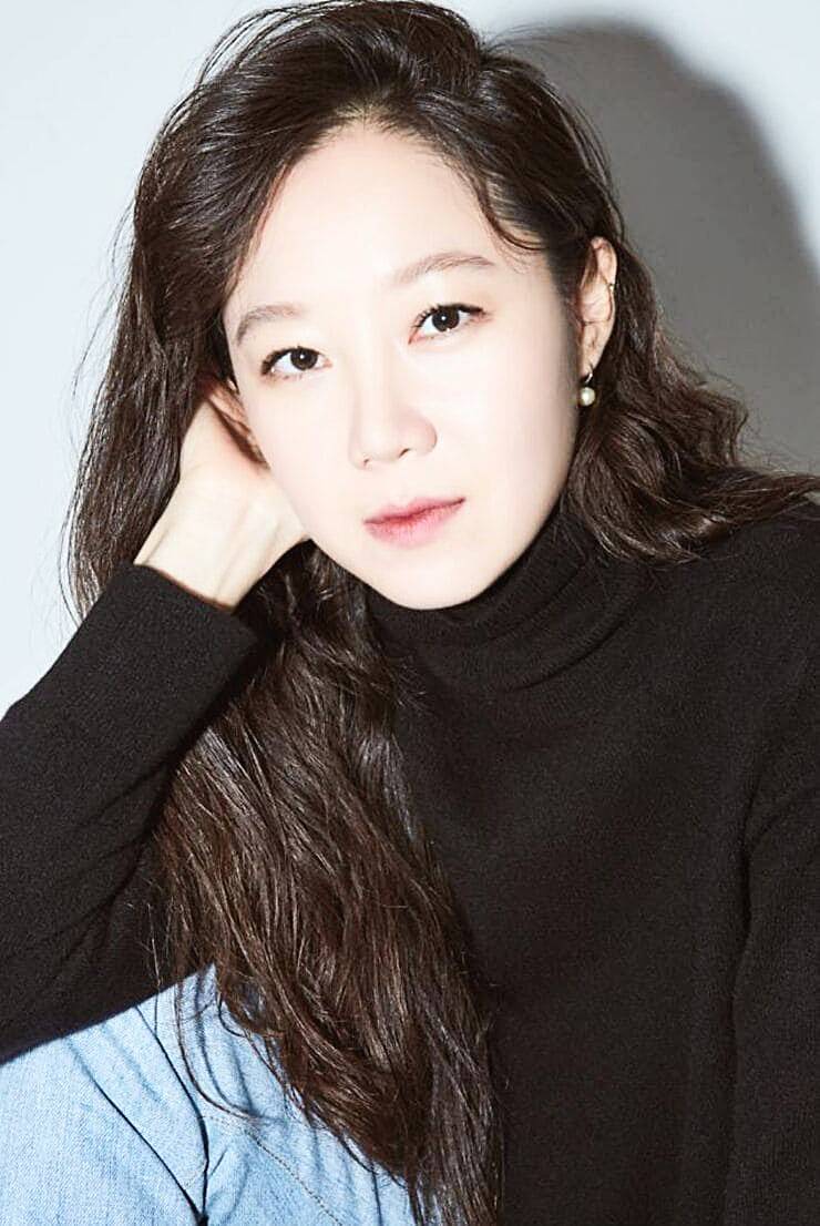 배우-공효진