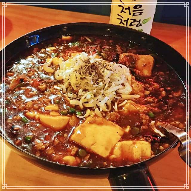 망리단길 망원 맛집 경장육사, 토달볶