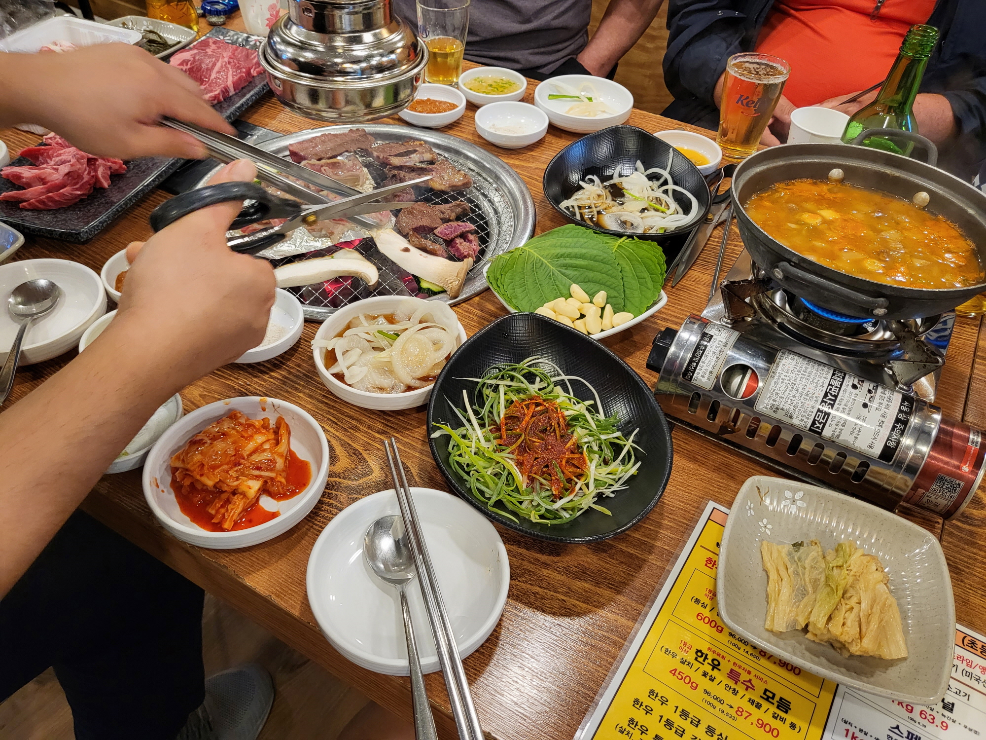 소사벌 - 전체샷