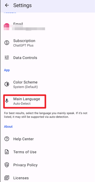 Main Language 클릭
