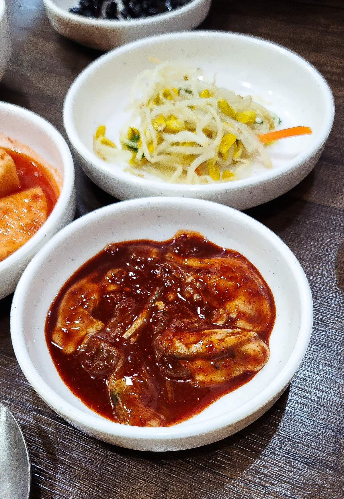 충남서산집-어리굴젓