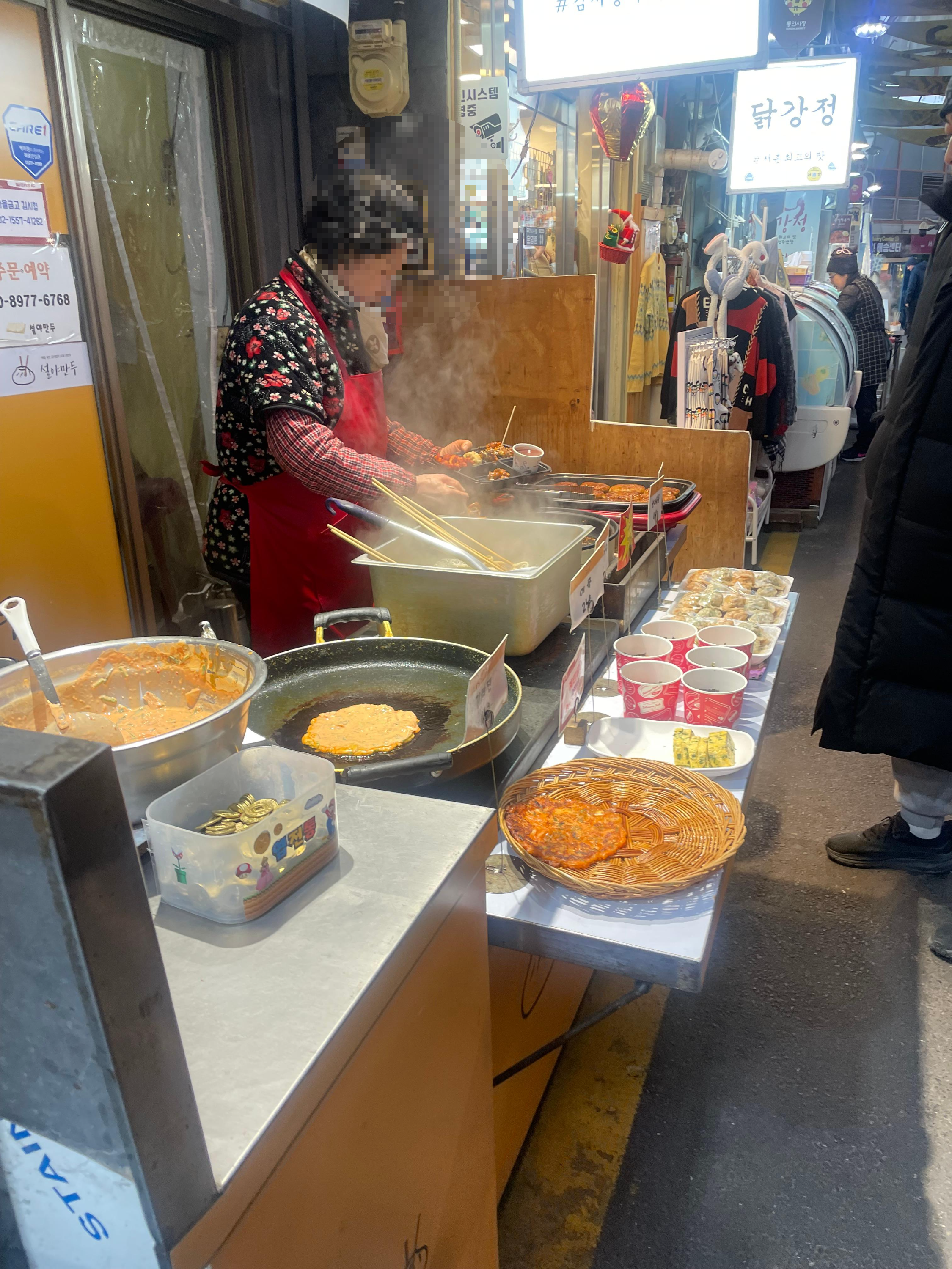 서울 통인시장 먹거리 엽전도시락