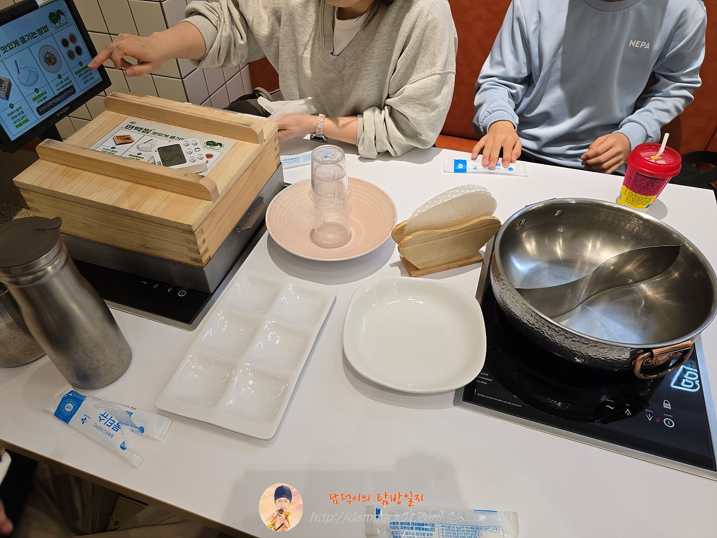 샤브밀