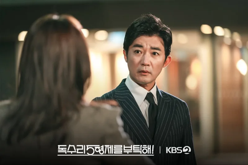 독수리 5형제를 부탁해!에서 한동석 역을 맡은 안재욱