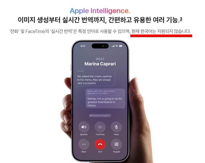 아이폰 17 시리즈