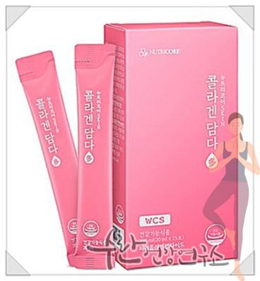 뉴트리코어 콜라겐 담다