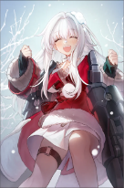 5성 광추 대체할 수 없는 것