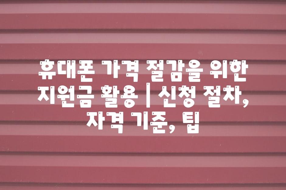 샘플 (54)