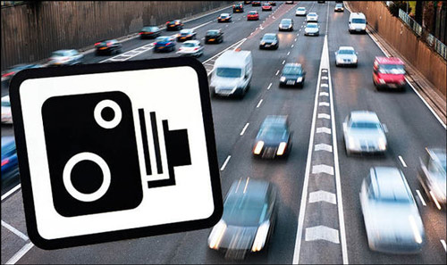 이파인 과태료 조회방법 이미지