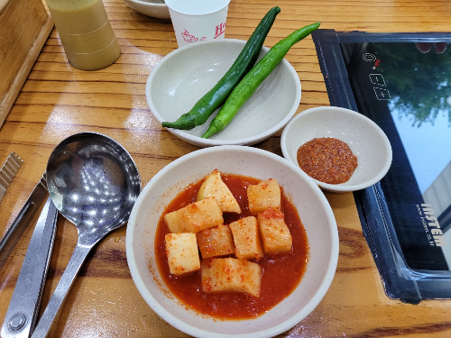 준수한 깍두기