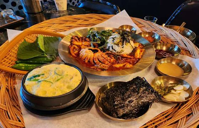 유달회관 광주수완점