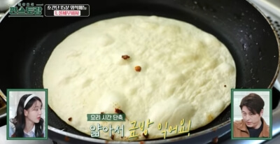 마늘버터기름에 또르티아굽기