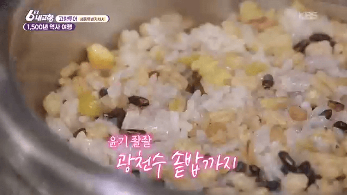 세종시 고분군 왕의물가든 금벽정 한국여인생활사박물관 명소·맛집 총정리