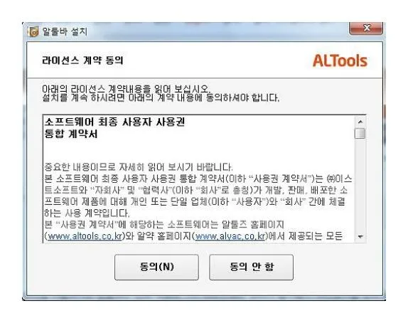 인터넷 동영상 다운로드
