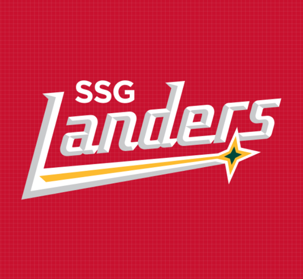 스토브리그 소식