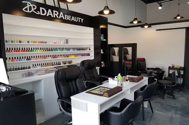 다라뷰티 본점