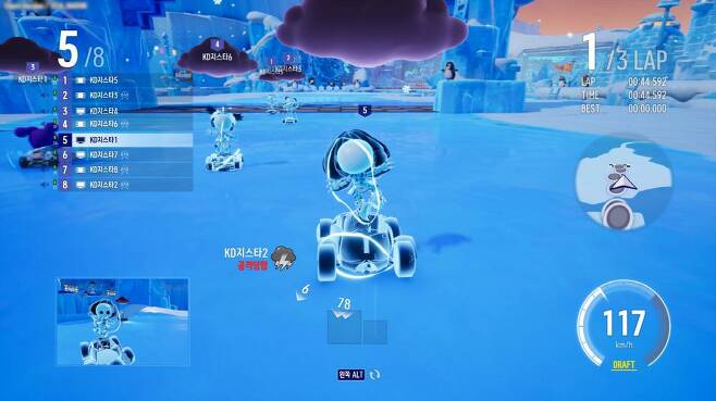 카트라이더-드리프트