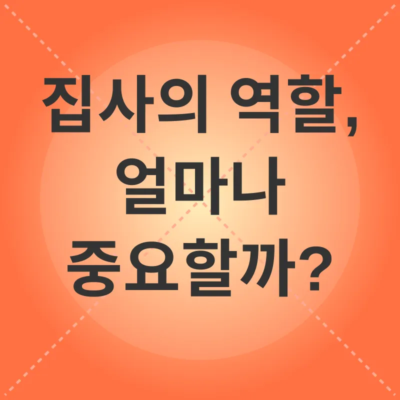고양이 수명_2