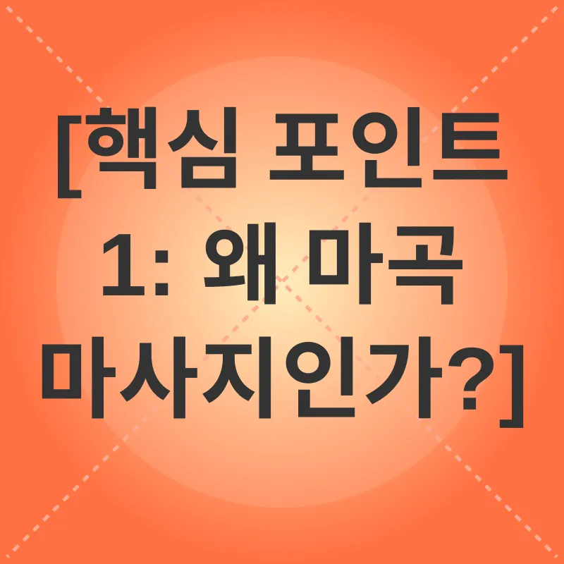 반려동물 입양_2