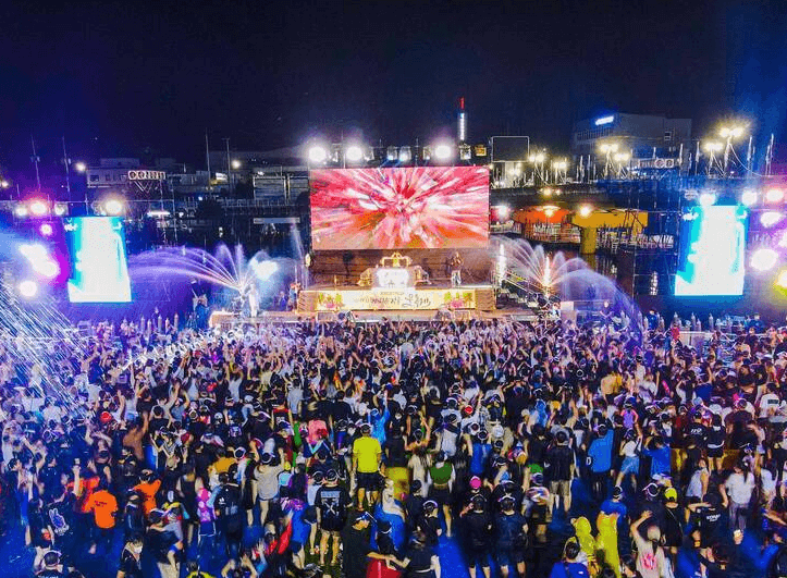 야간축제