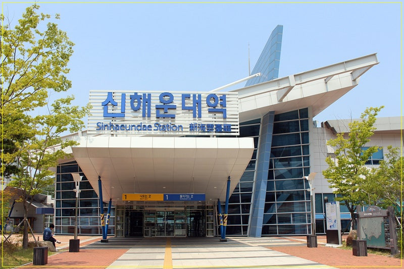 신해운대역 동해선 시간표