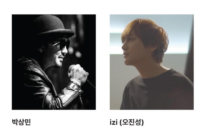 더 퍼스트 슬램덩크, 성남아트센터 오페라하우스 기본정보, 티켁가격, 성우진 및 아티스트, 프로그램 1부 2부 소개, 가는길 및 주차가격
